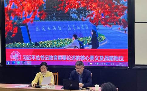 微信图片_20240329145935