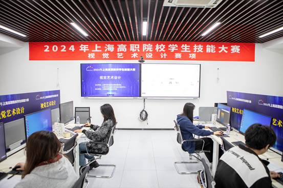 /Users/zxz/Documents/南湖工作/信息员工作内容/2024年上海高职院校学生技能大赛/正赛/2I7A1236-已增强-降噪.jpg2I7A1236-已增强-降噪