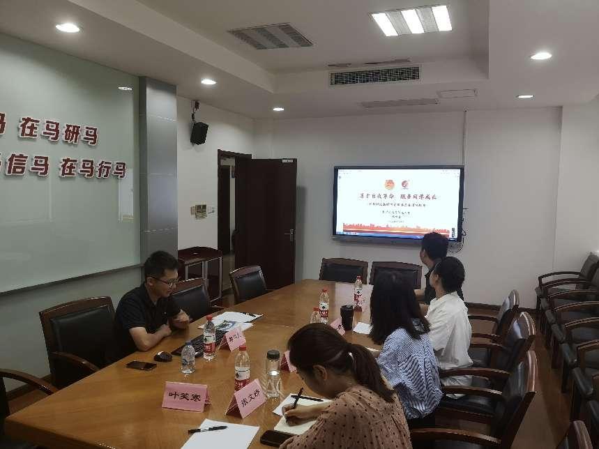 微信图片_20230923213417