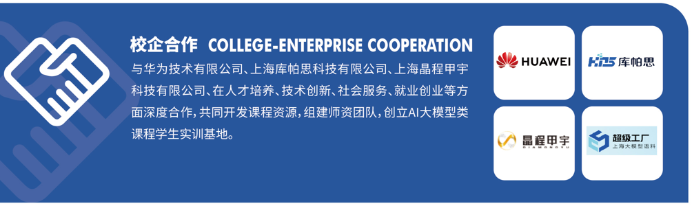 图形用户界面, 文本AI 生成的内容可能不正确。