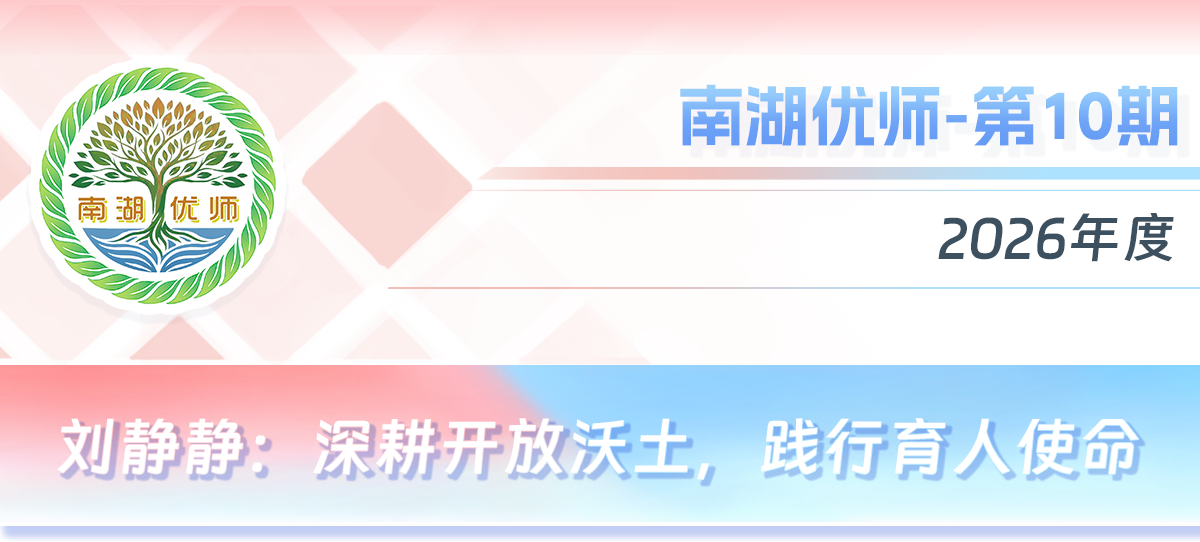 封顶