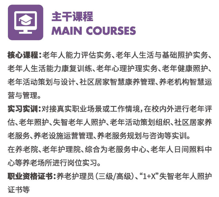图形用户界面, 文本, 应用程序, 电子邮件AI 生成的内容可能不正确。