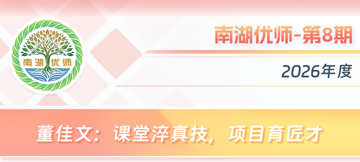 封顶