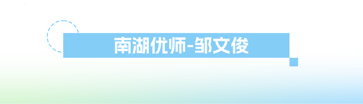 视频头