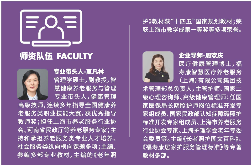 图形用户界面AI 生成的内容可能不正确。