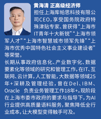 文本AI 生成的内容可能不正确。