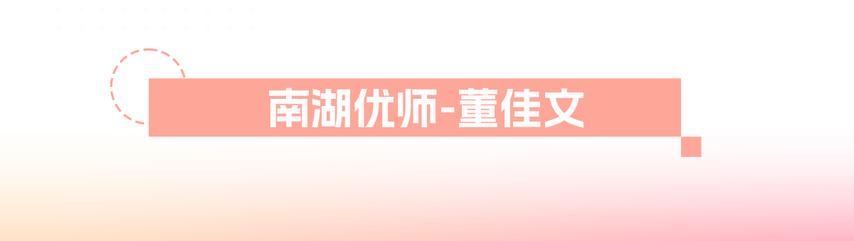 视频头