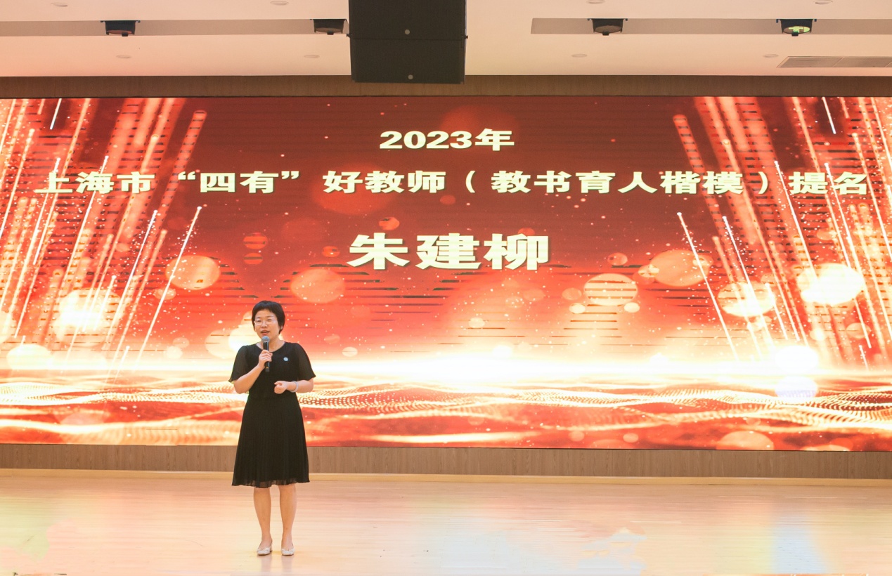 微信图片_20230908180614.jpg
