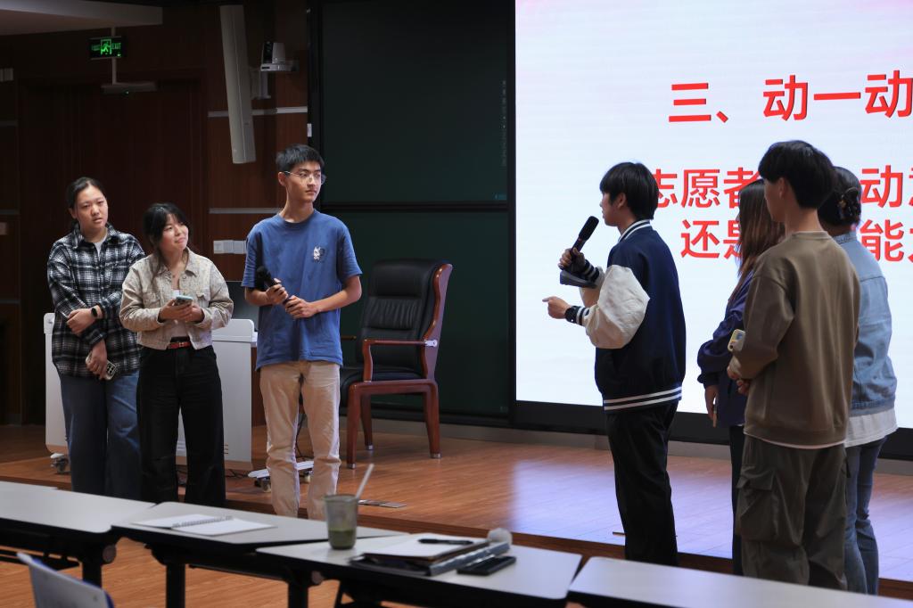 图7