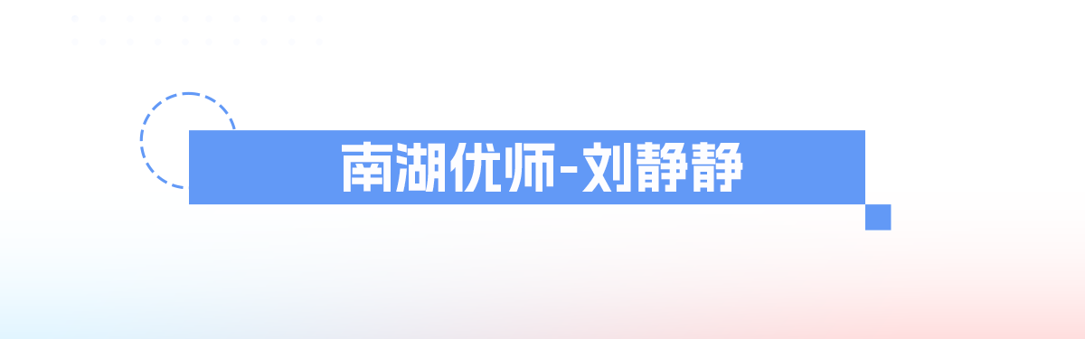 视频头